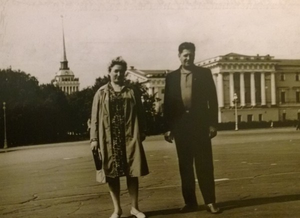 Ольга Фёдоровна с мужем в послевоенном Ленинграде 