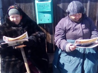 Потому что честно! Газету 'СПРАВЕДЛИВАЯ РОССИЯ' продолжают читать жители Алтайского края